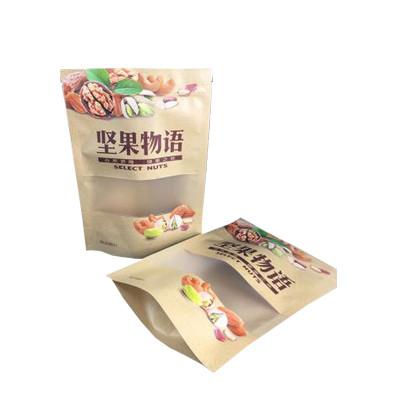Buy cheap Factory price brown kraft paper coffee tea printed packaging bags with window from wholesalers
