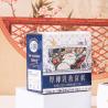 Buy cheap Zeagrove Thick Coconut Milk Bird's Nest Porridge Nutritionally Balanced Dried Bird's Nest Dosage 300mg from wholesalers
