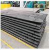 Buy cheap SS400 Grade 1mm-2mm Carbon Hot Rolled Steel Plates For Shipbuilding from wholesalers