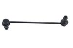 VIVANT 9002533 Front Sway Bar Stabilizer Link for Chevrolet Aveo 95994977