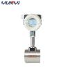 Buy cheap 4-20mA Digital Micro Air Flow Meter integrated Vortex Flowmeter from wholesalers