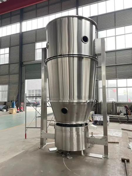 Buy cheap ISO9001 SUS304 Fluid Bed Granulator Mixer Fluidized Bed Dryer from wholesalers
