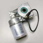 Heidelberg Servo Drive Motor F2.105.1231 Strike Motor Printing Machine Motor