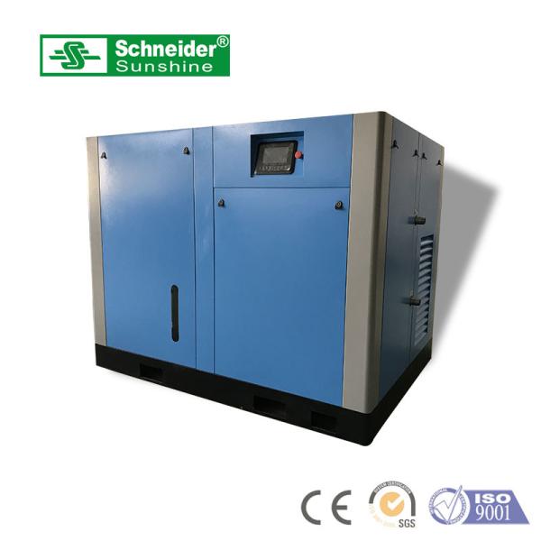 Buy cheap 0.4 Mpa Oil Free Screw Air Compressor , Industrial Air Machine Air Compressor from wholesalers
