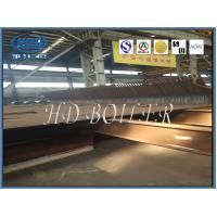 Buy cheap Customized Water Wall Panels , Durable Carbon Steel Membrane Water Panel product