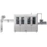Buy cheap 0.5l 2000BPH Monoblock Bottle Filling Machine Mango Juice Packing Machine from wholesalers