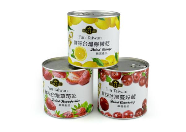 Buy cheap Eco-friendly Custom Paper Composite Cans Waterproof Aritight for Food from wholesalers