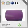 Buy cheap Alloy 5005 Color Coated Prepainted Aluminum Coil For Colorful Decoration from wholesalers
