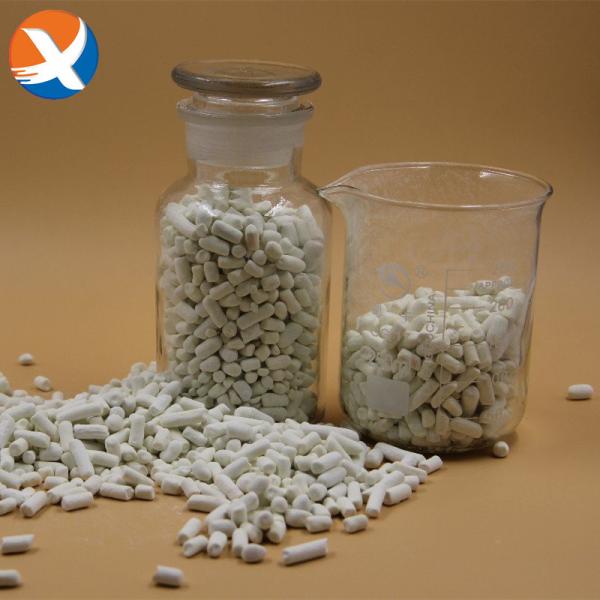 Buy cheap 50000 Tons PAX Mining Flotation Chemical for Enhanced Flotation Performance from wholesalers