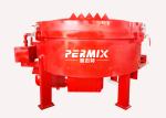 Buy cheap Refractory Portable Concrete Mixer Low Energy Consumption Mt250 from wholesalers