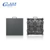 Buy cheap P2.976mm Video Indoor Led Display Screen 112896Dot/㎡ 7860hd Led Screen 4k Rental Led Screen For Concert Rental from wholesalers