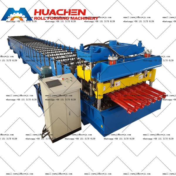 Buy cheap Chain Drive Glazed Tile Forming Machine 380v 50Hz 3 Phases from wholesalers