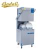 Buy cheap 15.71kw Commercial Dishwashing Machine , Hood Type Dishwasher 380V from wholesalers