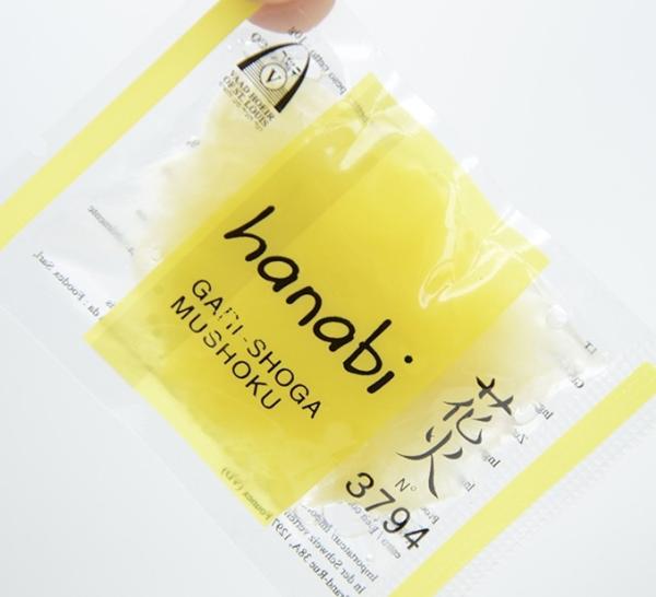 Buy cheap HACCP Takeaway Sliced 10g Pickled Sushi Ginger In Sweet Vinegar from wholesalers