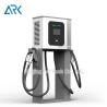 Buy cheap IP54 Public Electric Charging Points from wholesalers