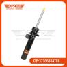 Buy cheap Car Front Right Shock Absorber for BMW F55 F56 Mini 37106854788 from wholesalers