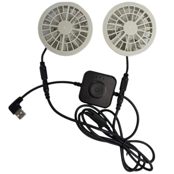 Buy cheap Japanese Brushless Motor Air Conditioning Vest Fan Small Two Fans In One Lightweight from wholesalers