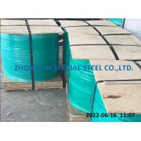Buy cheap Copolymercoated Stainless Steel Strip Tape AISI 434 10mm Hot Rolled product