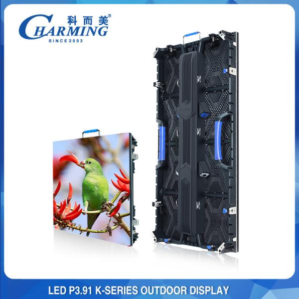 Buy cheap Rental P3.91 LED Screen Digital For Disco Party Club Bar Dj Show Stage Lighting from wholesalers