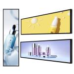 Stretched Bar Lcd Display Advertising 25.5 Inch Indoor Ultra Wide