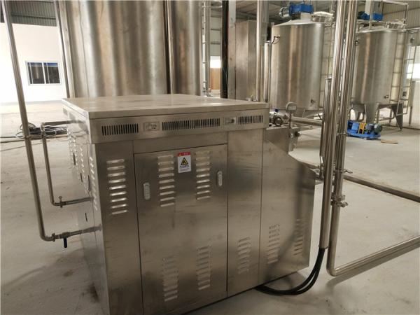 Buy cheap 380V Tomato Paste Production Line 60t/D Turnkey Production Line from wholesalers