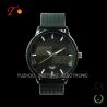Buy cheap New arrivial fashional custom logo silicone plastic watch with all normal color available from wholesalers