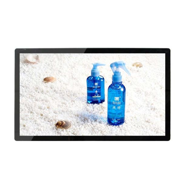 Buy cheap Taxi Bus 18.5 Inch Wall Mounted Digital Signage With Touch Network Hd1080p Lcd Player from wholesalers