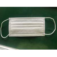 Buy cheap disposable medical face mask making machine product