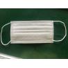 Buy cheap disposable medical face mask making machine from wholesalers