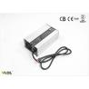 Buy cheap 50.4V 10A Lithium Battery Charger For 50.4V Li Battery Max Output 600W 50 - 60 Hz from wholesalers