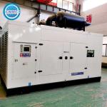 Buy cheap 500kw 625kva Perkins Diesel Generator Soundproof Generator Emergency Stable from wholesalers