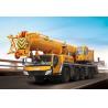 Buy cheap XCMG All Terrain Crane QAY180 from wholesalers