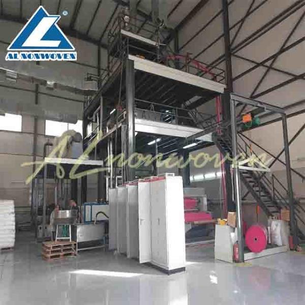 Buy cheap Single S Model Pp Non Woven Fabric Making Machine , Non Woven Fabric Manufacturing Plant from wholesalers