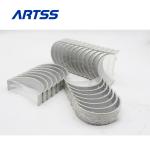J05C J05E J08E J07E CON ROD BEARINGS 13201-2100A Machinery Engine Parts For HINO