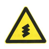 Buy cheap Road Traffic Signs Plate Supplier Yellow and Black Color Triangle Board Aluminum product