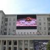 Buy cheap Waterproof Outdoor LED Panel Display 2.5mm - 10mm LED Video Wall Screen from wholesalers