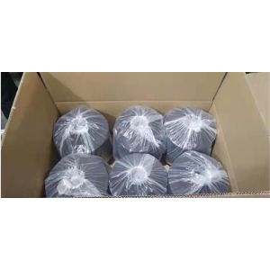 Buy cheap Black 150D/48F DTY Polyester Yarn from wholesalers