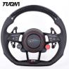 Buy cheap Custom Led Leather Sport Audi Carbon Fiber Steering Wheel With Paddles S7 Rs6 R8 from wholesalers