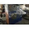 Buy cheap 630 Coiling Machine Cable Wire Packing Production Line from wholesalers
