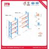 Buy cheap 800kgs Cold Rolled Steel Shelves 1500mm 3000mm Detachable Shelf from wholesalers
