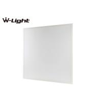 Buy cheap Hotsale 600X600 big backlit 2700K to 6500K Led panel light product