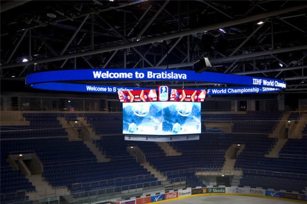 Buy cheap High Brightness 7000nits P6mm LED Stadium Advertising Boards 960*960mm Cabinet from wholesalers