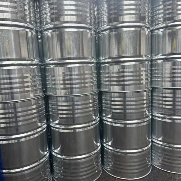 Buy cheap Haminol 303 -MELAMINE RESIN303 from wholesalers