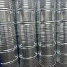 Buy cheap Haminol 303 -MELAMINE RESIN303 from wholesalers