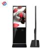 Buy cheap Free Standing 43'' 49'' 55'' 65'' LCD Touch Screen Kiosk Content Schdule Metal Enclosure from wholesalers