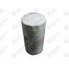 Buy cheap LIUGONG Road Roller Parts 43V0003 Return Oil Filter Element from wholesalers