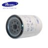 Buy cheap Auto Spare Car Parts Fuel Water Separator Filter 20539578 21380488 56463765 for VOLVO Truck Fuel Filter FH500 2012- from wholesalers