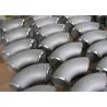 Buy cheap Petrochemical TP304 TP316L ASME Anti Corrosion Boiler Elbow from wholesalers