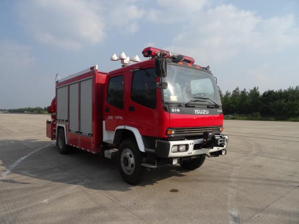 Buy cheap ISUZU 177kw 4X2 Fire Safety Truck Vehicle High Capacity With 5 Ton Crane from wholesalers