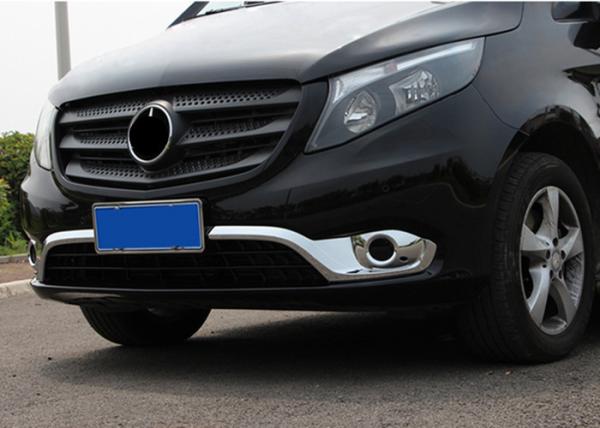 Buy cheap Mercedes Benz All New Vito 2016 Fog Light Bezel / Fog Lamp Cover Chrome from wholesalers